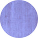 Round Abstract Blue Modern Rug, abs5468blu