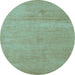 Round Abstract Light Blue Modern Rug, abs5468lblu