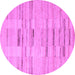 Round Solid Purple Modern Rug, abs5469pur