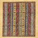 Square Abstract Red Brown Modern Rug, abs546