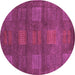 Round Machine Washable Abstract Purple Modern Area Rugs, wshabs5470pur