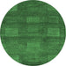 Round Abstract Emerald Green Modern Rug, abs5470emgrn