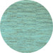 Round Solid Light Blue Modern Rug, abs5471lblu