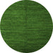 Round Abstract Green Modern Rug, abs5473grn