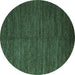 Round Abstract Turquoise Modern Rug, abs5473turq