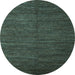 Round Abstract Light Blue Modern Rug, abs5473lblu