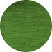 Round Machine Washable Abstract Green Modern Area Rugs, wshabs5474grn