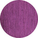 Round Machine Washable Abstract Purple Modern Area Rugs, wshabs5474pur