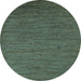 Round Abstract Light Blue Modern Rug, abs5474lblu