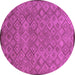 Round Machine Washable Abstract Purple Modern Area Rugs, wshabs5475pur