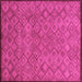 Square Abstract Pink Modern Rug, abs5475pnk