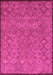 Abstract Pink Modern Rug, abs5475pnk