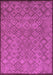 Abstract Purple Modern Rug, abs5475pur