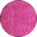 Round Abstract Pink Modern Rug, abs5475pnk