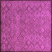 Square Abstract Purple Modern Rug, abs5475pur