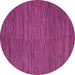 Round Abstract Pink Modern Rug, abs5476pnk