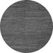 Round Abstract Gray Modern Rug, abs5476gry
