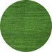 Round Machine Washable Abstract Green Modern Area Rugs, wshabs5476grn