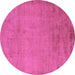 Round Abstract Purple Modern Rug, abs5477pur