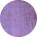 Round Abstract Blue Modern Rug, abs5477blu