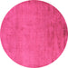 Round Abstract Pink Modern Rug, abs5477pnk