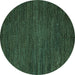 Round Abstract Turquoise Modern Rug, abs5479turq