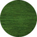 Round Abstract Green Modern Rug, abs5479grn