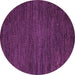 Round Machine Washable Abstract Purple Modern Area Rugs, wshabs5479pur