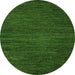 Round Machine Washable Abstract Green Modern Area Rugs, wshabs5479grn