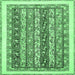 Square Abstract Emerald Green Modern Rug, abs547emgrn