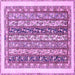 Square Abstract Purple Modern Rug, abs547pur