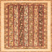 Square Abstract Orange Modern Rug, abs547org