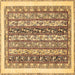 Square Abstract Brown Modern Rug, abs547brn