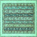 Square Abstract Turquoise Modern Rug, abs547turq