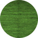 Round Machine Washable Abstract Green Modern Area Rugs, wshabs5480grn