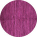 Round Machine Washable Abstract Pink Modern Rug, wshabs5480pnk