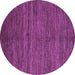 Round Machine Washable Abstract Purple Modern Area Rugs, wshabs5480pur