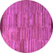 Round Abstract Purple Modern Rug, abs5482pur