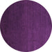 Round Abstract Purple Modern Rug, abs5484pur