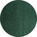 Round Abstract Turquoise Modern Rug, abs5484turq