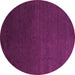 Round Machine Washable Abstract Pink Modern Rug, wshabs5484pnk