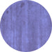 Round Abstract Blue Modern Rug, abs5485blu