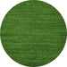 Round Machine Washable Abstract Green Modern Area Rugs, wshabs5486grn