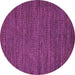 Round Machine Washable Abstract Purple Modern Area Rugs, wshabs5486pur