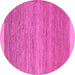 Round Abstract Pink Modern Rug, abs5487pnk