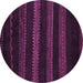 Round Machine Washable Abstract Purple Modern Area Rugs, wshabs5488pur