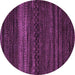 Round Machine Washable Abstract Purple Modern Area Rugs, wshabs5489pur