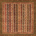 Square Machine Washable Abstract Orange Modern Area Rugs, wshabs548org