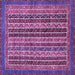 Square Machine Washable Abstract Purple Modern Area Rugs, wshabs548pur