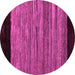 Round Abstract Pink Modern Rug, abs5490pnk